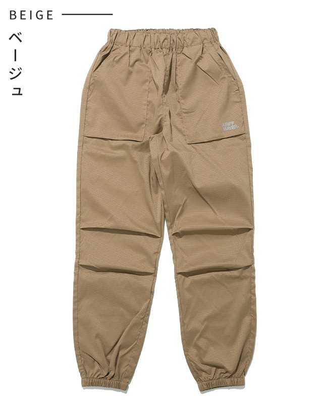 クリフメイヤー[公式] さらさらエアージョガー KIDS J2547844