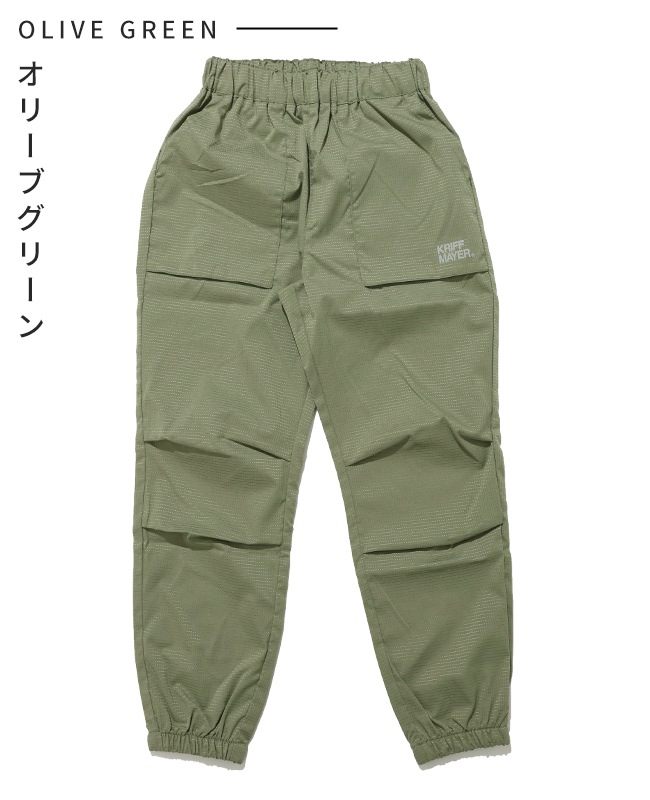 クリフメイヤー[公式] さらさらエアージョガー KIDS J2547844 | KIDS