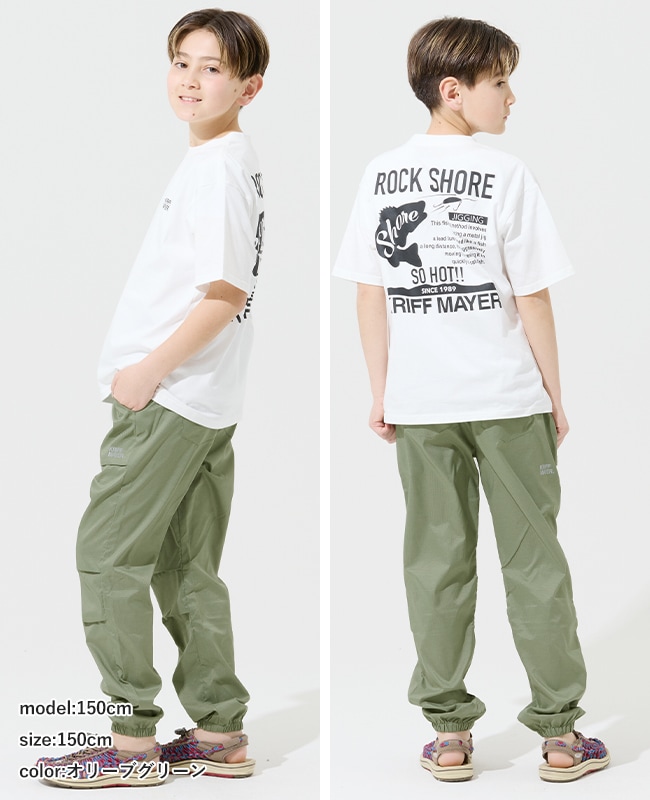 クリフメイヤー[公式] さらさらエアージョガー KIDS J2547844 | KIDS