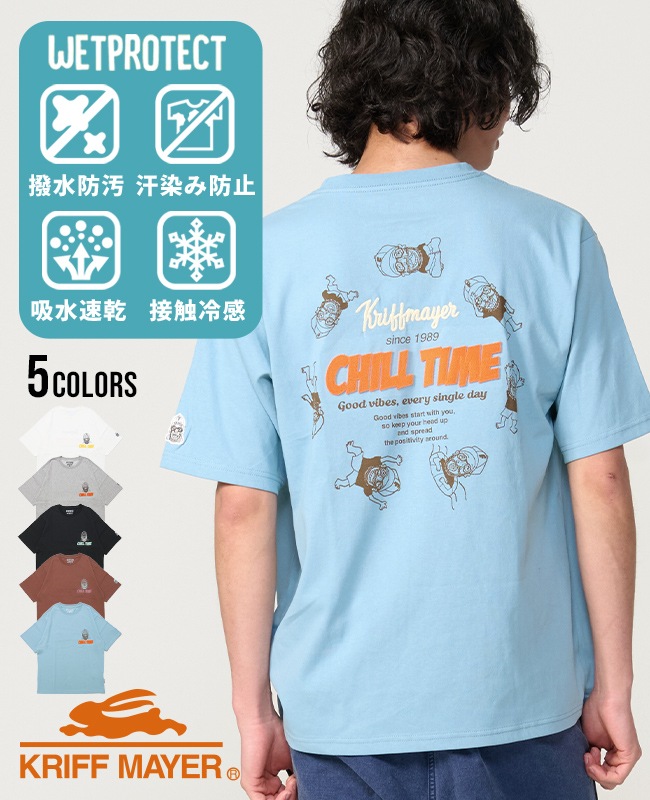 クリフメイヤー[公式] ウェットプロテクト刺繍Tシャツ(サークル) 2557806