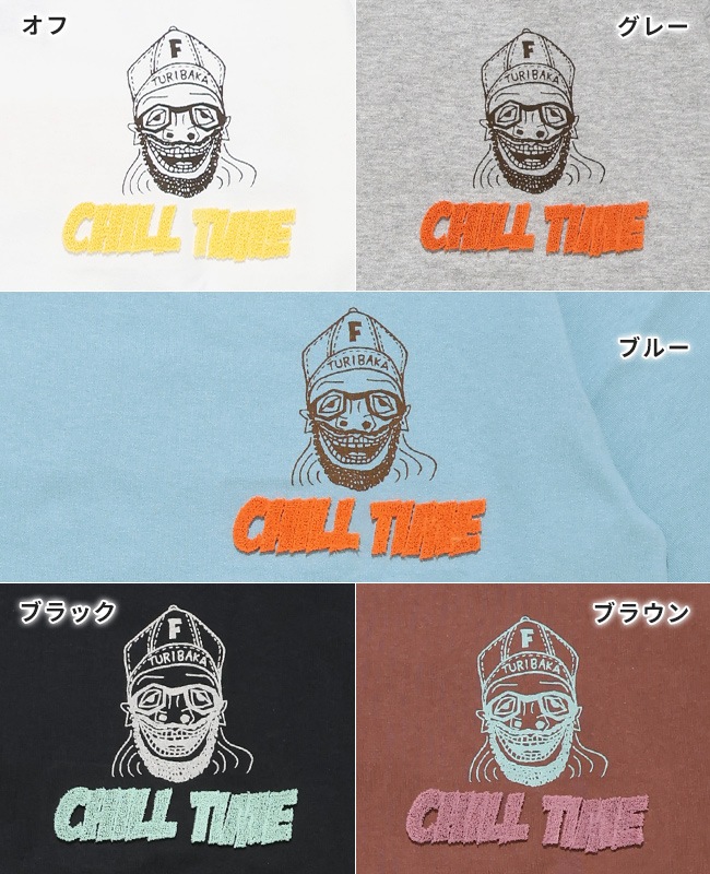 クリフメイヤー[公式] ウェットプロテクト刺繍Tシャツ(サークル) 2557806
