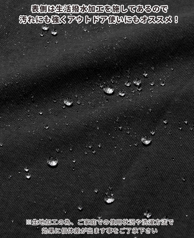 クリフメイヤー[公式] ウェットプロテクト刺繍Tシャツ(サークル) 2557806