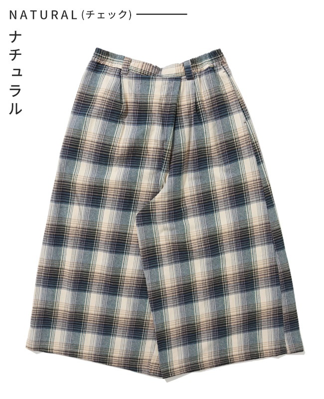 クリフメイヤー[公式] ラップ風ビエラスカーチョ LADYS W2616314