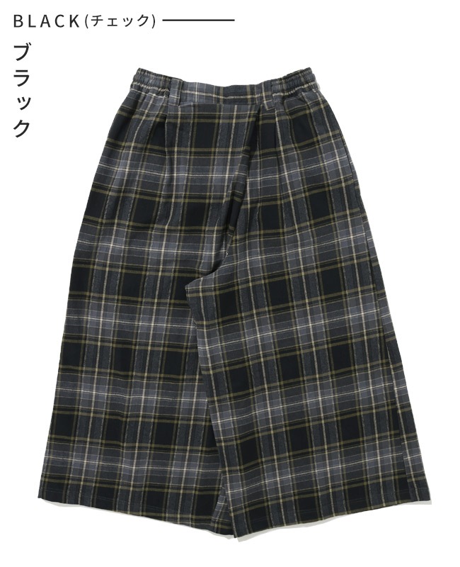 クリフメイヤー[公式] ラップ風ビエラスカーチョ LADYS W2616314