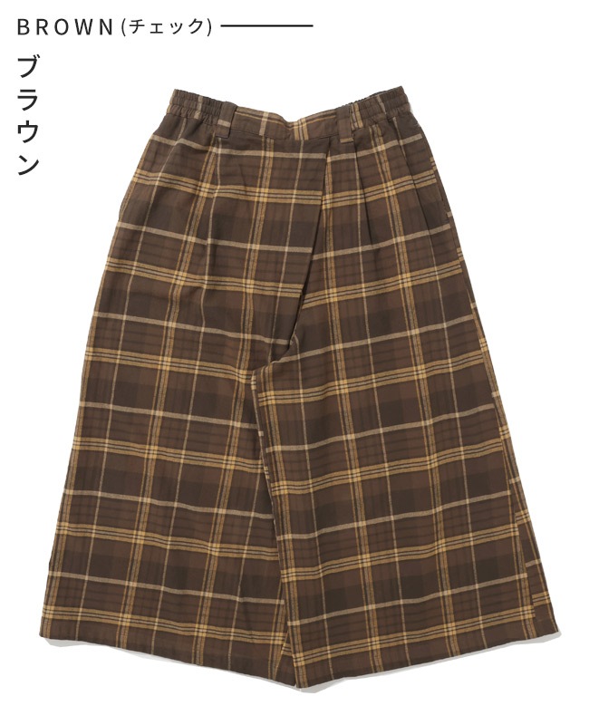 クリフメイヤー[公式] ラップ風ビエラスカーチョ LADYS W2616314