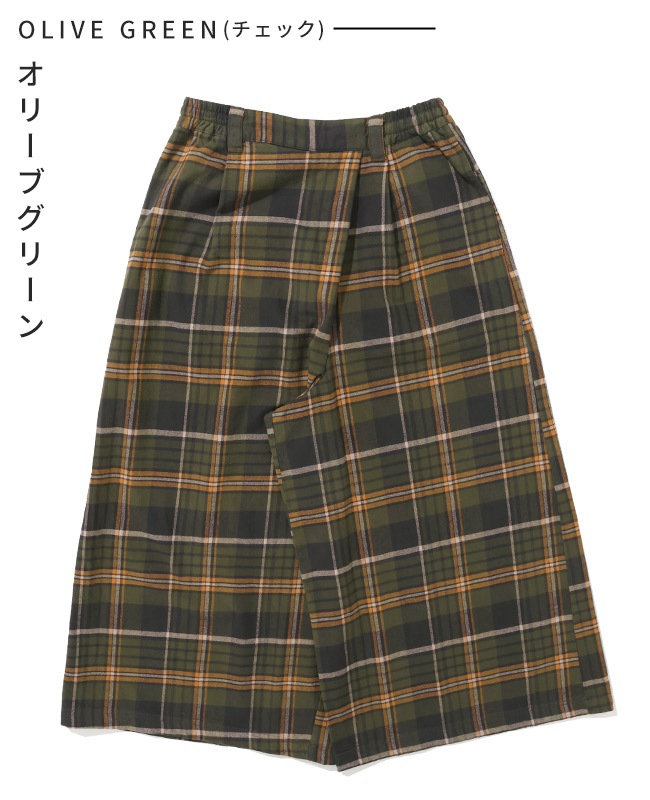 クリフメイヤー[公式] ラップ風ビエラスカーチョ LADYS W2616314