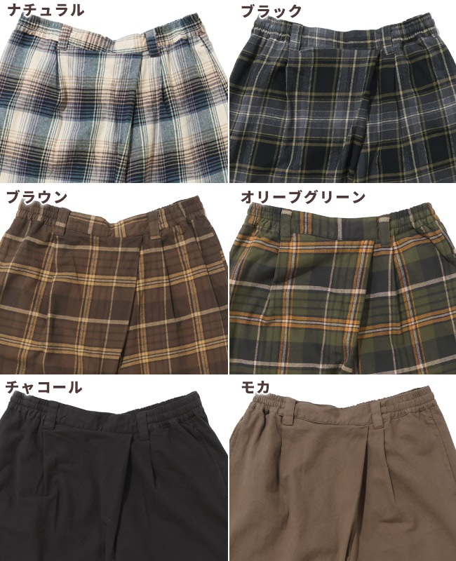 クリフメイヤー[公式] ラップ風ビエラスカーチョ LADYS W2616314
