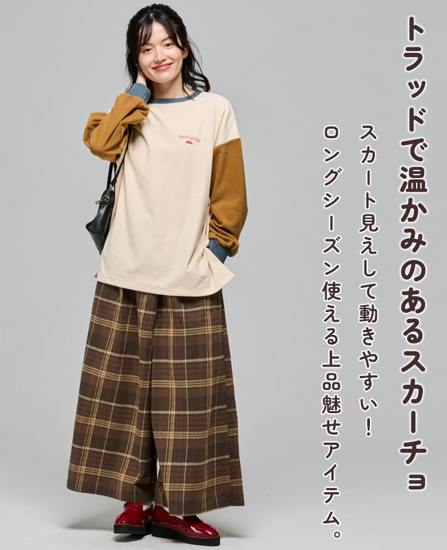 クリフメイヤー[公式] ラップ風ビエラスカーチョ LADYS W2616314