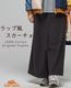M [17]チャコール(無地)