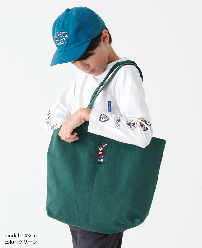 クリフメイヤー[公式] キャンプラビットートバッグ MENS LADYS KIDS 2336703K