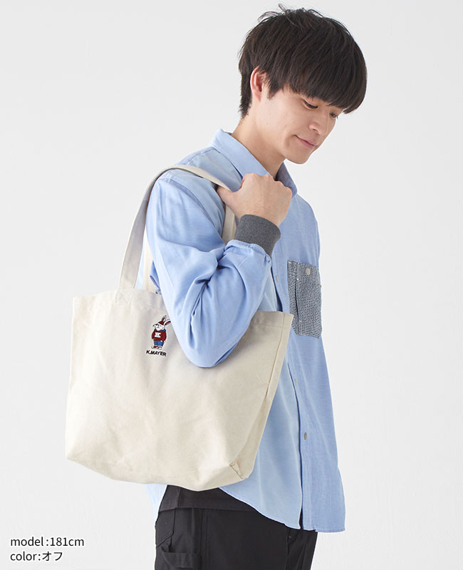 クリフメイヤー[公式] キャンプラビットートバッグ MENS LADYS KIDS 2336703K