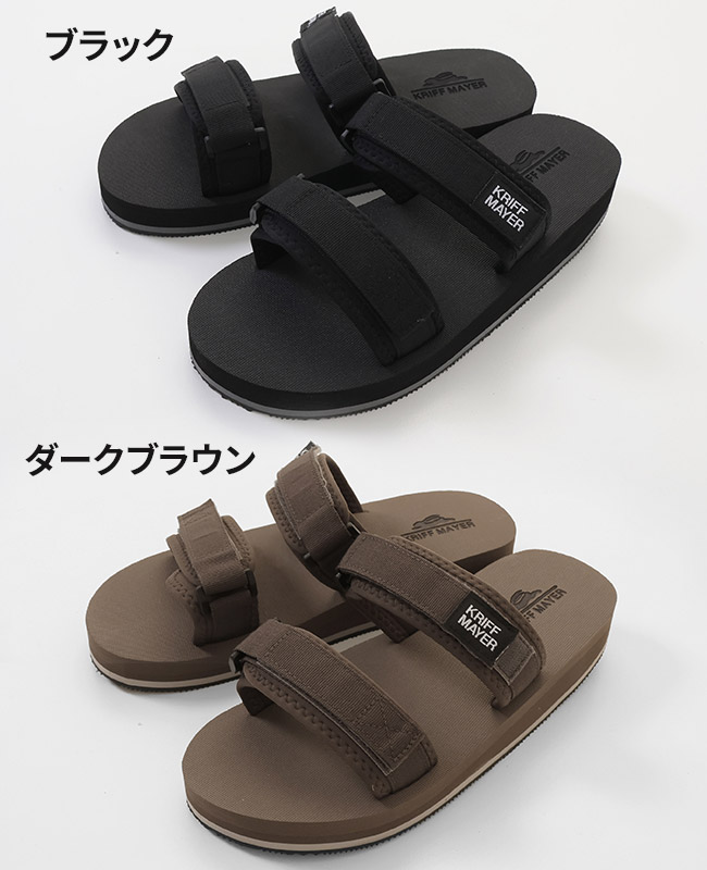 クリフメイヤー[公式] ダブルベルトサンダル MENS KRI-9924
