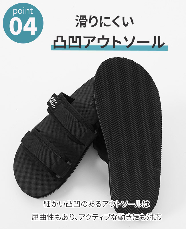 クリフメイヤー[公式] ダブルベルトサンダル MENS KRI-9924