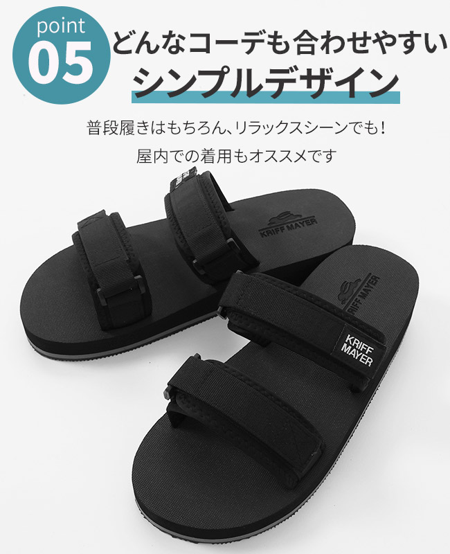 クリフメイヤー[公式] ダブルベルトサンダル MENS KRI-9924