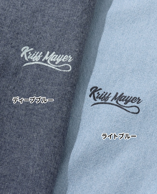 クリフメイヤー[公式] シャンブレー開襟シャツ MENS 2454000