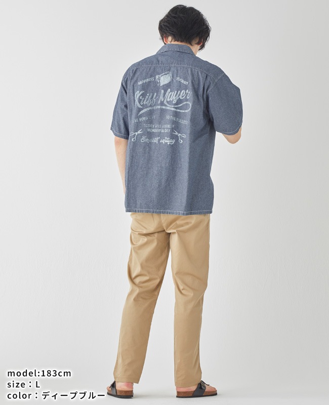 クリフメイヤー[公式] シャンブレー開襟シャツ MENS 2454000