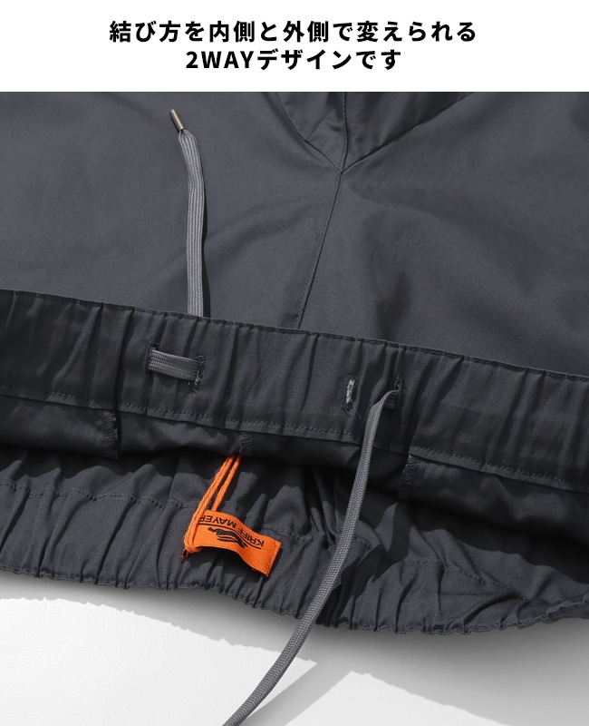 クリフメイヤー[公式] アクティブスタイルパンツ MENS 2457855