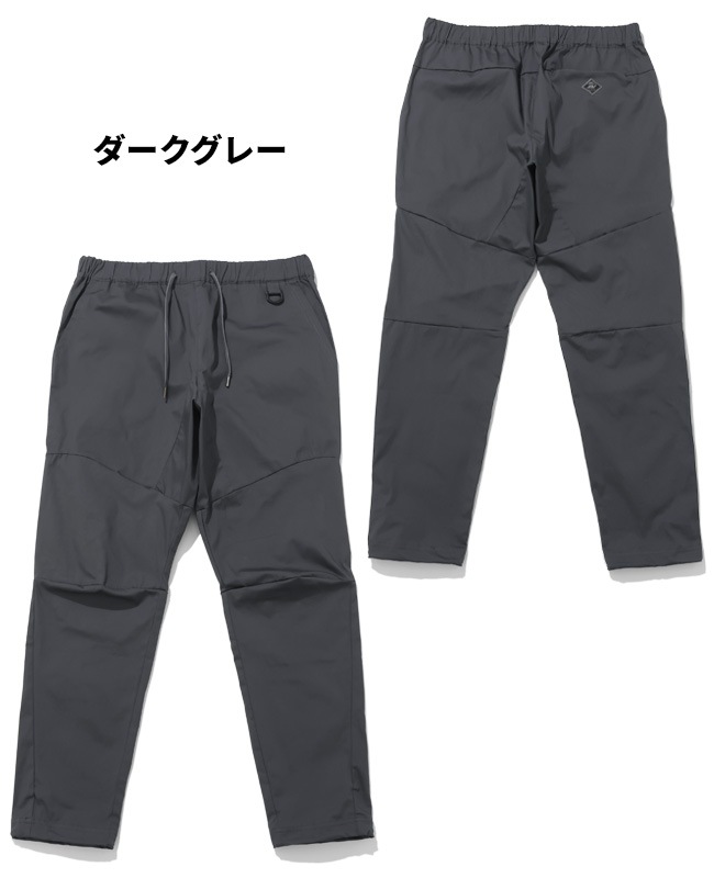 クリフメイヤー[公式] アクティブスタイルパンツ MENS 2457855