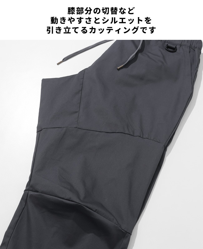 クリフメイヤー[公式] アクティブスタイルパンツ MENS 2457855