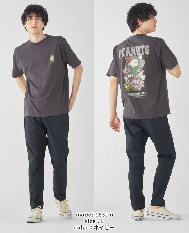 クリフメイヤー[公式] アクティブスタイルパンツ MENS 2457855