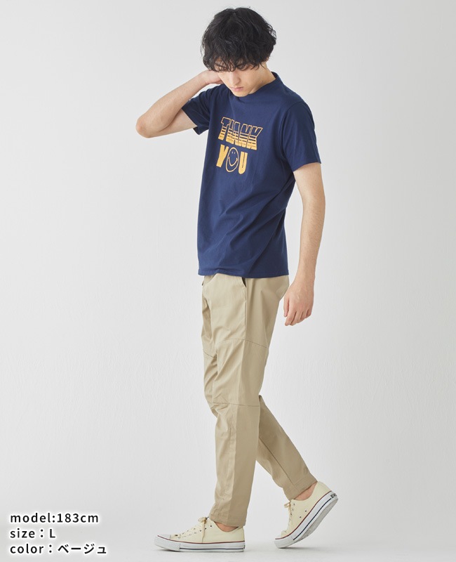 クリフメイヤー[公式] アクティブスタイルパンツ MENS 2457855