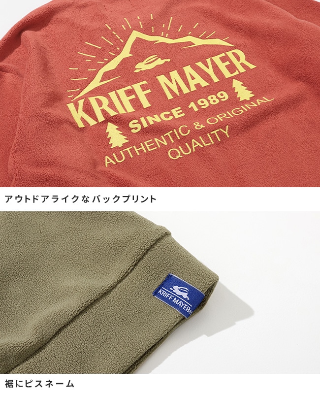 クリフメイヤー[公式] 超のび袖切替クルー KIDS J2517103