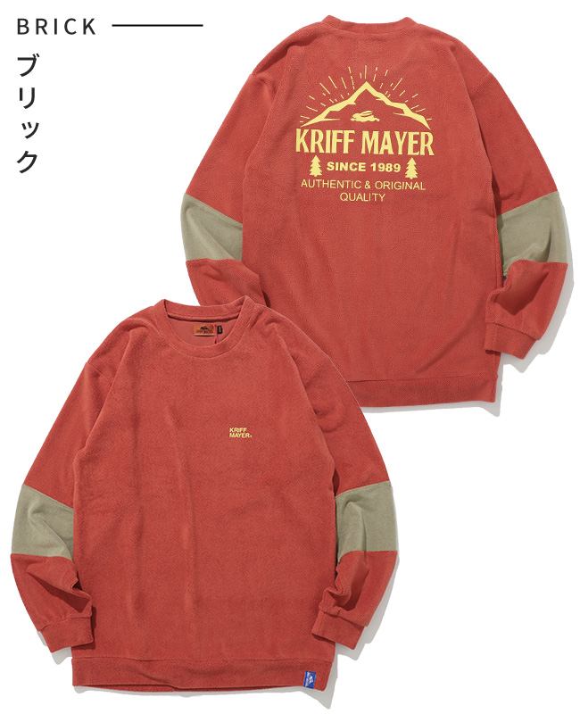 クリフメイヤー[公式] 超のび袖切替クルー KIDS J2517103