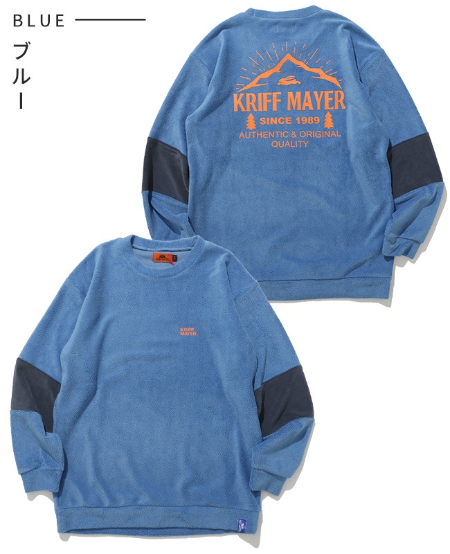 クリフメイヤー[公式] 超のび袖切替クルー KIDS J2517103