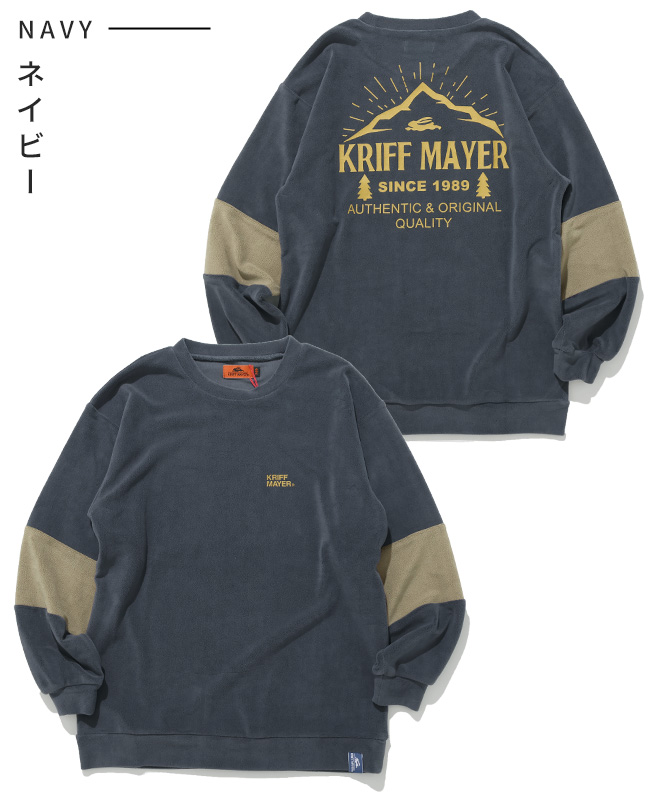 クリフメイヤー[公式] 超のび袖切替クルー KIDS J2517103