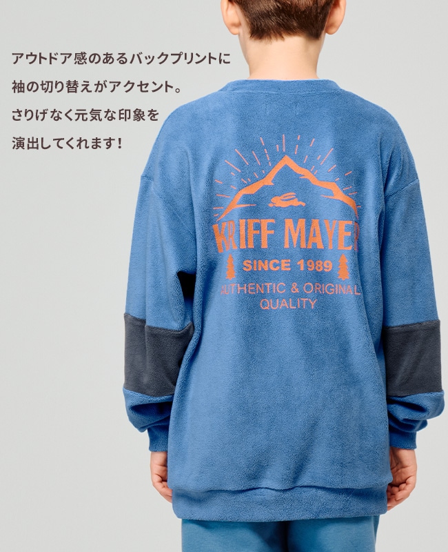 クリフメイヤー[公式] 超のび袖切替クルー KIDS J2517103