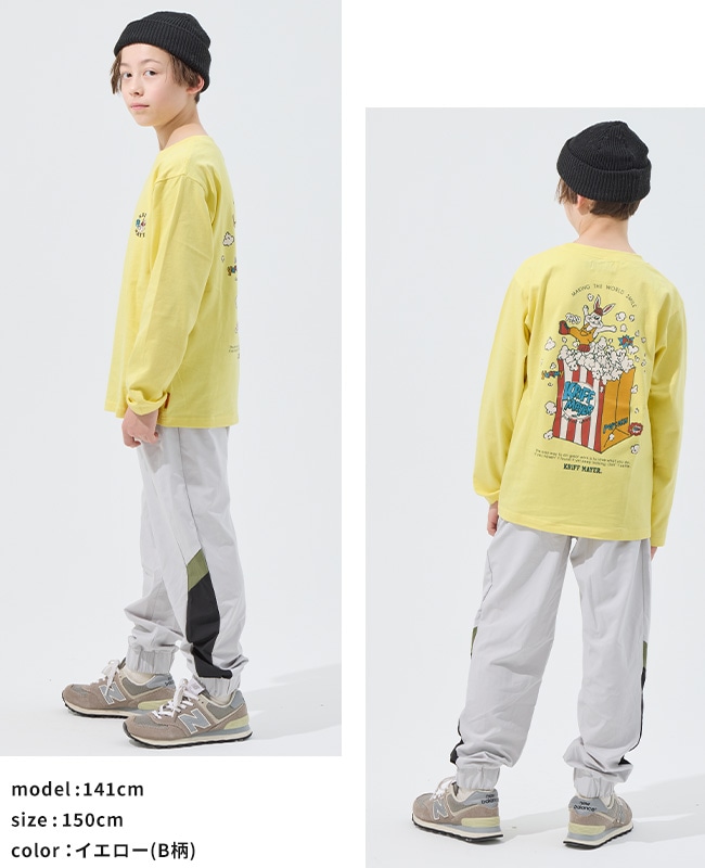 クリフメイヤー[公式] クリフラビットロンT KIDS J2536312