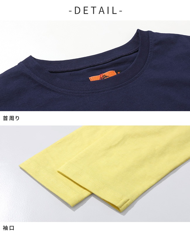 クリフメイヤー[公式] クリフラビットロンT KIDS J2536312