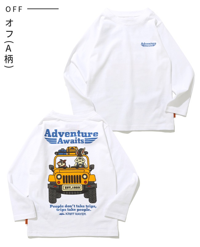 クリフメイヤー[公式] クリフラビットロンT KIDS J2536312