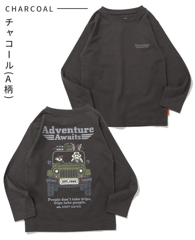 クリフメイヤー[公式] クリフラビットロンT KIDS J2536312