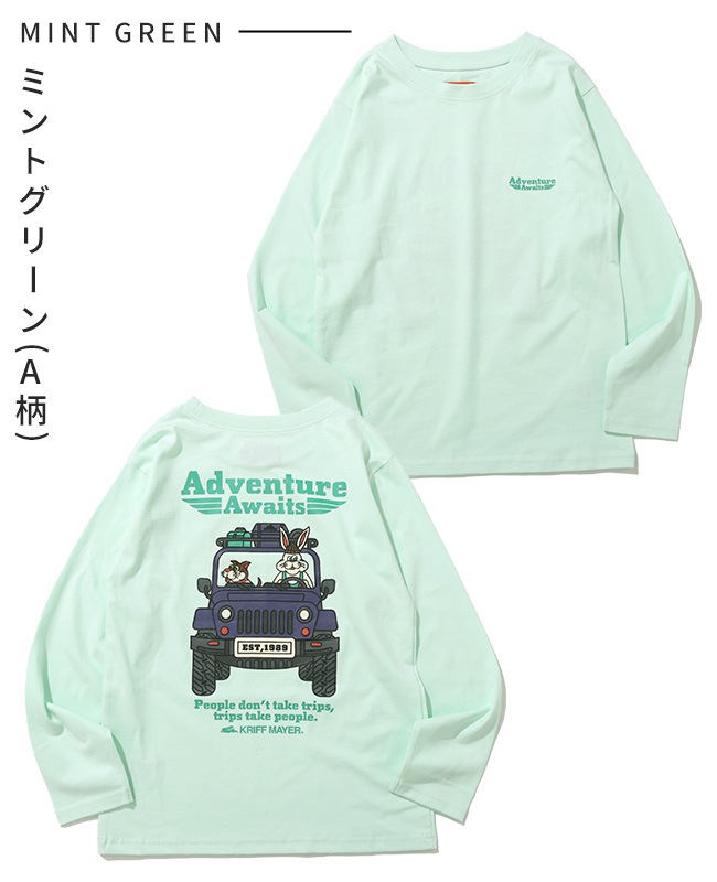 クリフメイヤー[公式] クリフラビットロンT KIDS J2536312