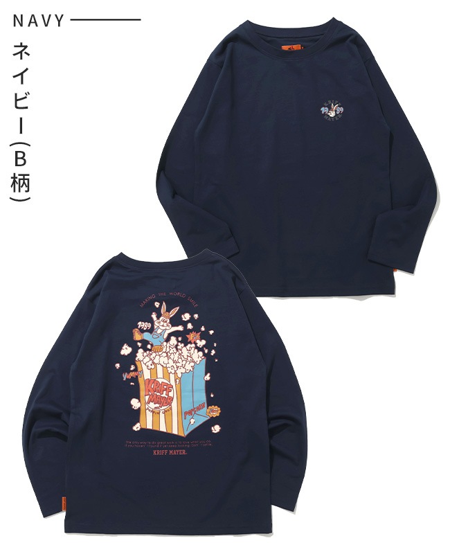 クリフメイヤー[公式] クリフラビットロンT KIDS J2536312