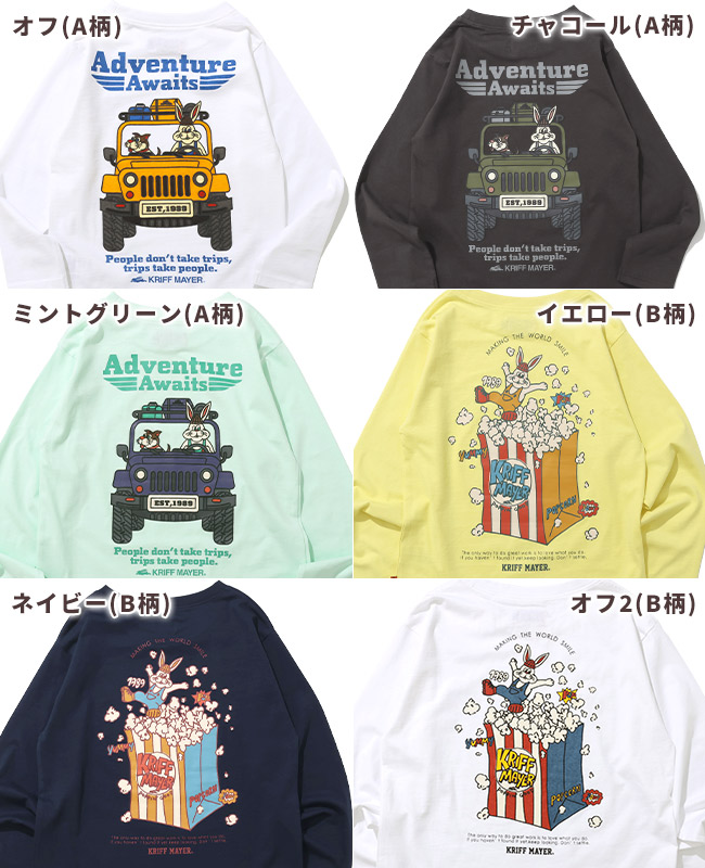 クリフメイヤー[公式] クリフラビットロンT KIDS J2536312