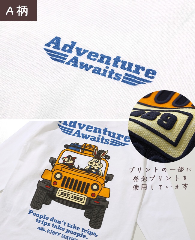 クリフメイヤー[公式] クリフラビットロンT KIDS J2536312