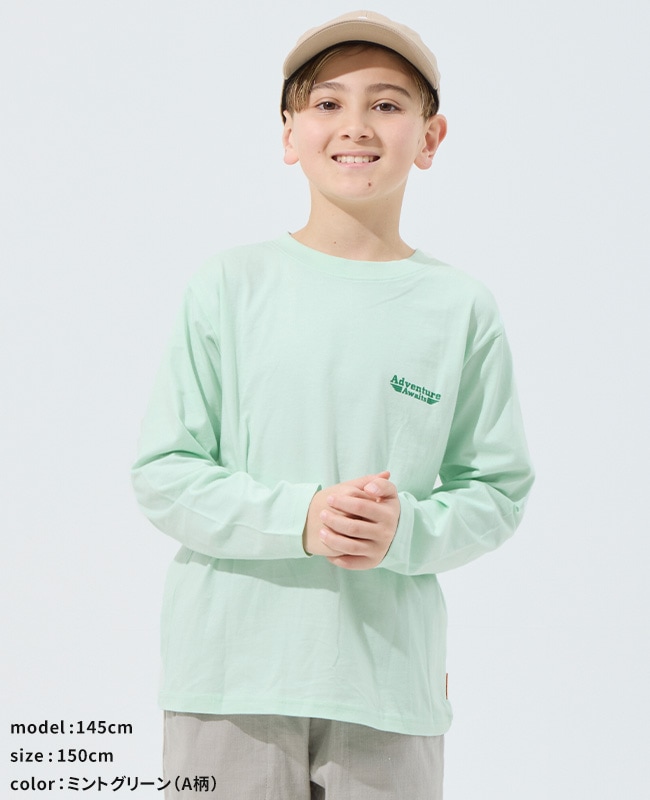 クリフメイヤー[公式] クリフラビットロンT KIDS J2536312