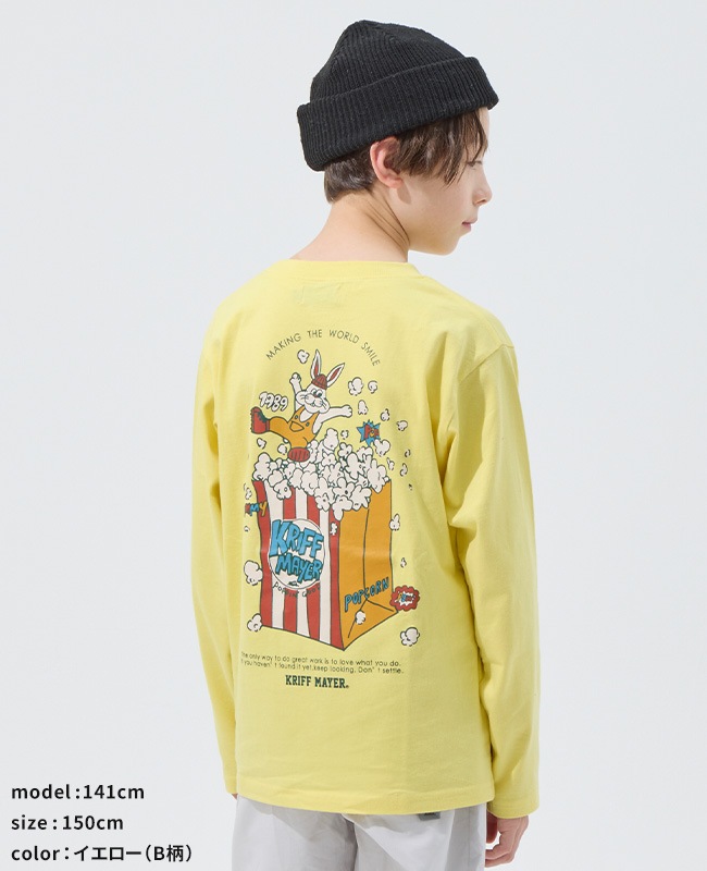 クリフメイヤー[公式] クリフラビットロンT KIDS J2536312