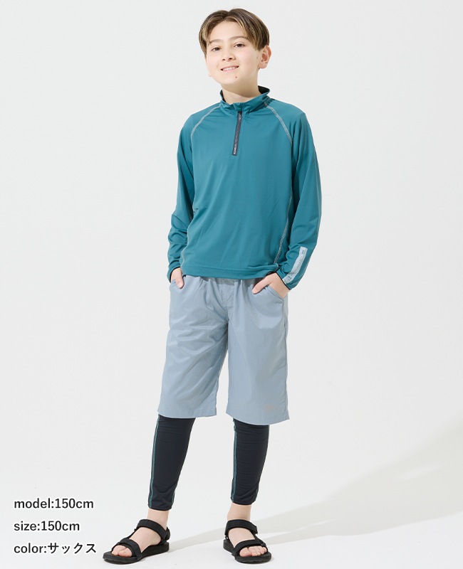 クリフメイヤー[公式] さらさらエアーショーツ KIDS J2547843