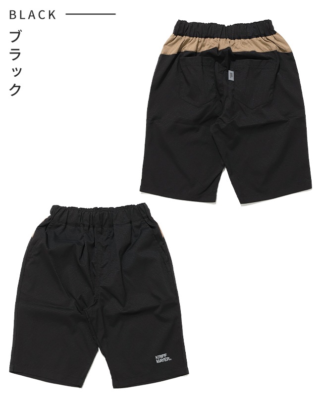 クリフメイヤー[公式] さらさらエアーショーツ KIDS J2547843