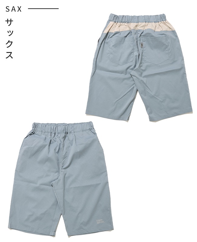 クリフメイヤー[公式] さらさらエアーショーツ KIDS J2547843