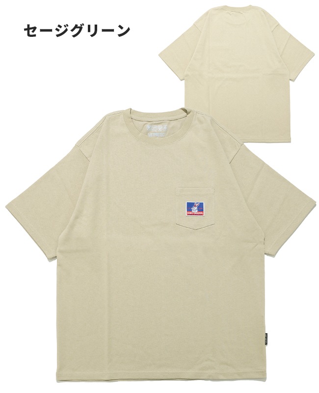クリフメイヤー[公式] ウェットプロテクトポケTシャツ(クリフラビット) 2557809