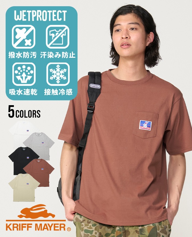 クリフメイヤー[公式] ウェットプロテクトポケTシャツ(クリフラビット) 2557809