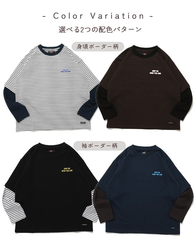 クリフメイヤー[公式] ボーダーJOIN-T KIDS J2617204