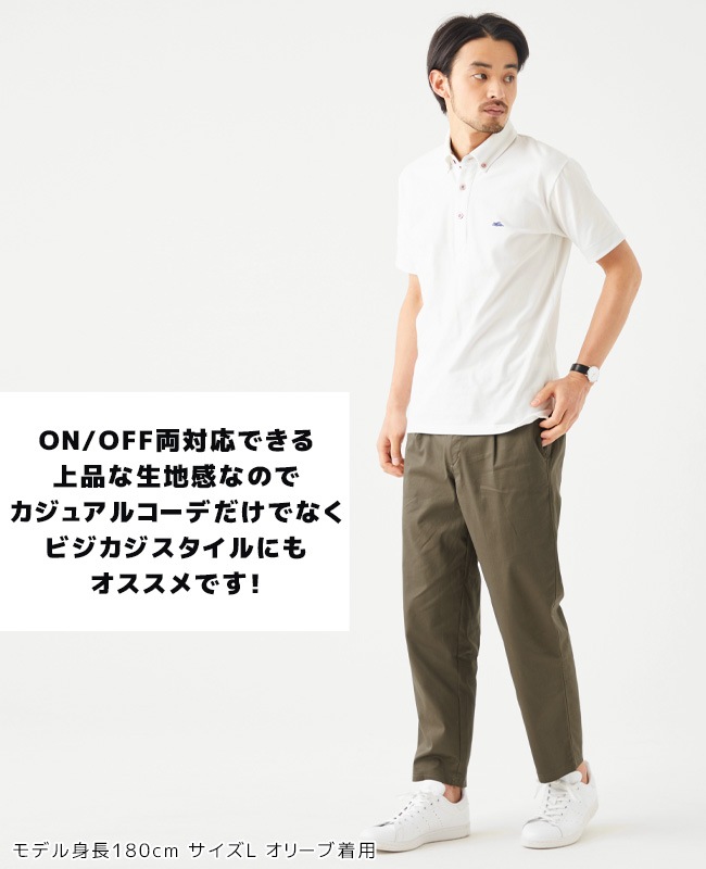 hommeさん専用 namさん専用