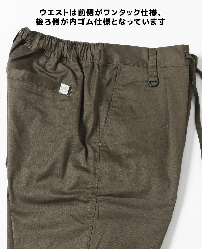 クリフメイヤー[公式] 《WEB限定》リラックステーパードパンツ MENS 2043599A