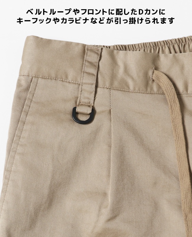 クリフメイヤー[公式] 《WEB限定》リラックステーパードパンツ MENS