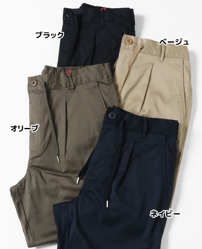 クリフメイヤー[公式] 《WEB限定》リラックステーパードパンツ MENS 2043599A